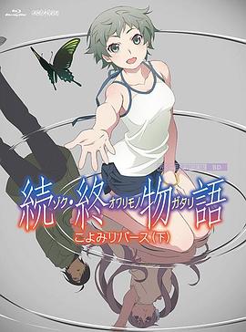 妻子的背叛